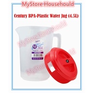 Century BPA-Plastic Water Jug/Jar Air (4.5L)(324)
