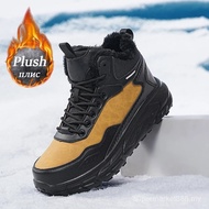 Men Brand Winter Snow Boots Wearable Anti-slip Super Warm Ankle Boots Sneakers Winter Men's High Top