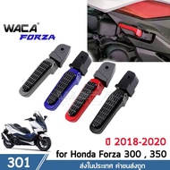 2ชิ้น for Honda Forza 300 350 ปี 2018-2020+ WACA พักเท้าหลัง สีเทา งานอลูมิเนียม CNC พักเท้าแต่ง พักเท้าหลังมอเตอร์ไซด์ พักเท้าหลังแต่ง ขาเหยียบพักเท้า 301 2SA ฮอนด้า
