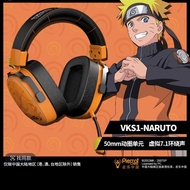 VALKYRIE/VALKYRIE VALKYRIE VK S1 Naruto Joint Game Headset Three-Simulation 7.1 Channel VALKYRIE/Val