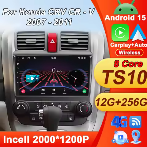 Car Screen Android 15 For Honda CRV CR - V 3 RE 2007 - 2011 Car Radio Stereo Head Unit Automotive Mu