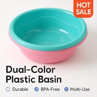 (FOREVER PREMIUM) Dual-Color Plastic Basin Durable, Multi-Use, Stackable | Laundry, Kitchen, Toy Sto