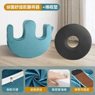 臥床老人翻身輔助器癱瘓病人護理神器移位翻身枕側身墊U型防褥瘡