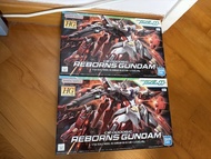清位Hg 00 高達模型 再生高達 reborns gundam