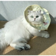 Pet Collar Cat Neck Colar Soft Adjustable Kolar Kucing Sakit Cute E Collar Koler Leher Kucing