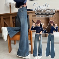 Soft Stretch Jeans for Girls Flared Jeans Modern Fashion Style Good Elasticity JT307