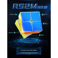 rubik cube 2x2 rubik cube 3x3 magnetic rubik cube Moyu Culture RS2M Magnetic Version 2nd-Order Rubik