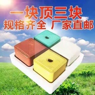 Insect Repellent Horse Beef Sheep Salt Licking Salt Block for Veterinary Anti-disease Brick Licking 