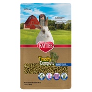 Kaytee Timothy Complete Rabbit Food อาหารกระต่าย 2 kg. มีวิตามินและสารอาหารที่จำเป็นสำหรับกระต่าย ไฟเบอร์สูง