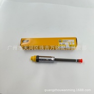 Sesuai untuk Carter 3306 3304 Injector 8N7005 8N-7005