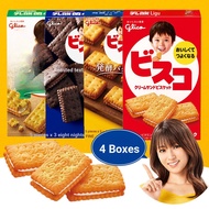 Japan Imported glico glico Chocolate Children's Lactic Acid Bacteria Fermentation Small Package glic