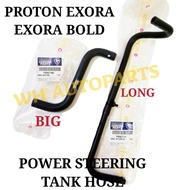 100% ORIGINAL PROTON EXORA POWER STEERING HOSE  ORIGINAL  PW827173