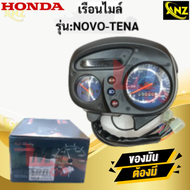 เรือนไมล์ รุ่น: NOVA / TENA  หน้าปัดน้ำเงิน HONDA เรือนไมล์ nova / tena  เรือนไมล์ โนวา  ทีน่า   สิน