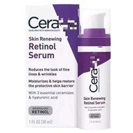 Shile Eye Cream Face Cream Night Cream Essence Protective Facial Cleanser Day Cream Night Cream Nigh