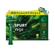Official】 SPURT SPURT Vege KEEP UP 3.4g x 30 bottles Euglena Powder Green & Yellow Vegetable Aojiru 