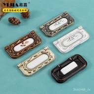 Yijia Ceramic Dark Handle Wardrobe Invisible Simple Painting