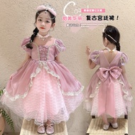 Girl Lolita Mermaid Princess Dress Summer Children's Day Show Dress Girl Fluffy Dress 60317