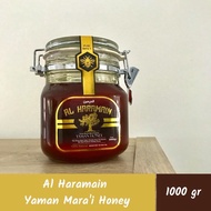 Yemen MARA'I Honey 1kg | Yemeni Honey Marai Al Haramain ORIGINAL Honey Imported ORIGINAL Honey Yamani Maro'i Maroi