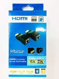 4Kx2K HDMI V2.0 Extender (高清延長器) 30m