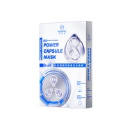 Mirae 8 Minutes Power Capsule Mask 3s (3 mask+3 Capsule ) 【Moisturizing / Repairing / Brightening】