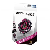 Genuine TOMY BEYBLADE X Series CX-13 Bahamut Lightning BEYBLADE Toy with Transmitter