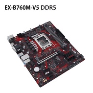 Mitre 3C Digital-ASUS ASUS EX-B760M-V5 DDR5/LGA1700 Motherboard
