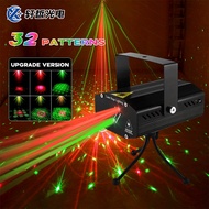16 Pattern laser light Mini Laser Projector DJ Disco Light Stage Laser Night Light projection Lamp P