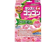Gong Gong Aroma Closet 3件組濃鬱花香