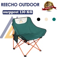 【REECHO OUTDOOR】Outdoor folding chair moon chair portable camping Foldable outdoor chair Camping chair Folding chair for leisure  Folding stool