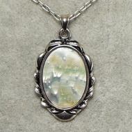 薄荷綠鮑魚鮑魚殼 Heliotis 珍珠母吊墜項鍊首飾