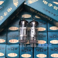 Export Type Beijing 6J3 Tube Replaces 6m 3n Brand New Same Batch Pairing Sound Very Poisonous