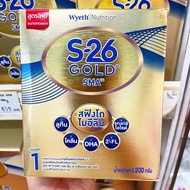 S-26 Gold SMA Milk Powder S-26 Formula 1 200 G. (Trial Size)