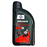 FUCHS silkolene Pro 4 10W40 XP 4T 福斯賽克龍 全合成酯類機油 1L  1瓶