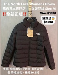 🔥香港現貨✅只有一件M碼🔥 超級抵買$1398👉蝕錢清貨$1298 🥹  日本正版 The North Face Aconcagua 3 Black Women Down Jacket Black c