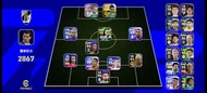 eFootball 2024 頂級球隊
