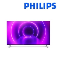 【飛利浦PHILIPS】 50型4K安卓智慧聯網顯示器50PUH8255 (無附視訊盒)