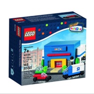 LEGO 40144 Bricktober 2015 Toys "R" Us Store