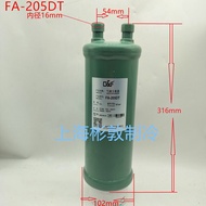 Fask Air Conditioner Component Splitter FA-205 206 207 208 209 210 221A จากจีนแผ่นดินใหญ่สําหรับซ่อม