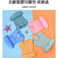 Ready Stock < Waterproof Bib B6E} Nordic Style with Storage Box Baby Silicone Bib ♥ Portable Waterpr