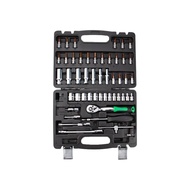 Socket Wrench Set Hex Key Screwdriver Kit Portable Tool Storage Case Automotive Repair Home Maintena
