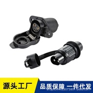 3-Core Agricultural Tractor Link 3-Core Tractor Plug Socket Tractor Connector Trailer Accessories 12