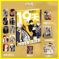 [ZOCI] Photo Frame Picture Album 19 Days Hetian Moguan Mountain Exhibition Masaki Meet One Merchandi