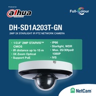 DAHUA CCTV IP OUTDOOR PTZ 2MP DH-SD1A203T-GN 3X ZOOM POE