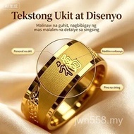 0.00 Very Cool, High-End Elegant Songs May Life, Career and Luck Be Full of Happiness and Prosperity