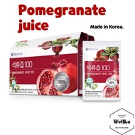 BOTO Pomegranate 100% Juice 100 healthy sugar free (80ml x 30pouches)