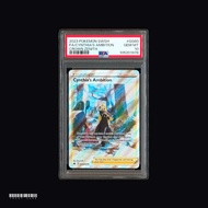 [PSA 10] Cynthia’s Ambition GG60/GG70 Crown Zenith EN Graded Pokemon Card PTCG