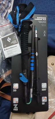 Black Diamond Distance Carbon FLZ Trekking Poles(1pc only)