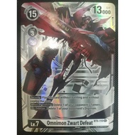[TNTB] Digimon Card BT5-212 Omnimon Zwart Defeat (Silver Alternate Art) - Digimon - Secret Rare