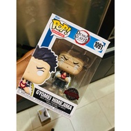 Funko Pop Gyomei Himejima