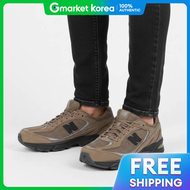 New Balance | New Balance 509 Suede Pack Thunder Brown (U50920U) 1688701